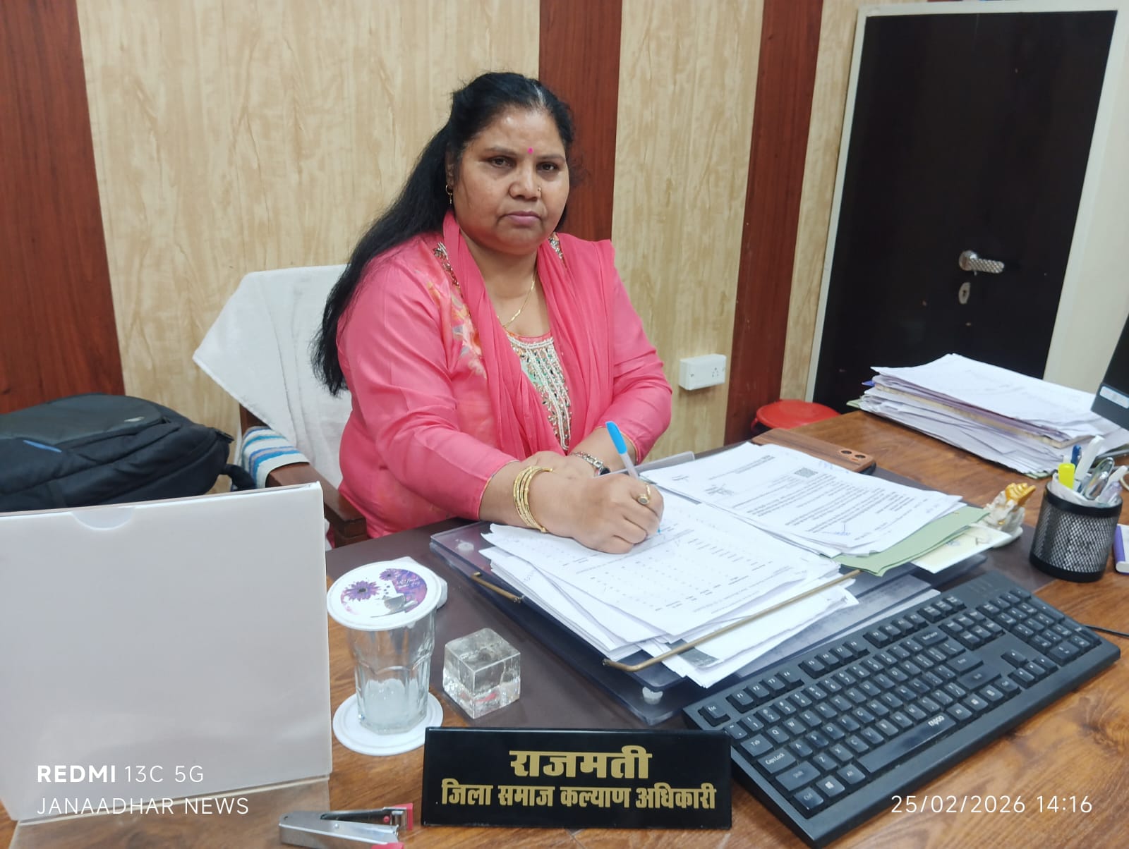 वरिष्ठ नागरिकों को निःशुल्क विधिक सहायता हेतु सुलह अधिकारियों के आवेदन की तिथि बढ़ी