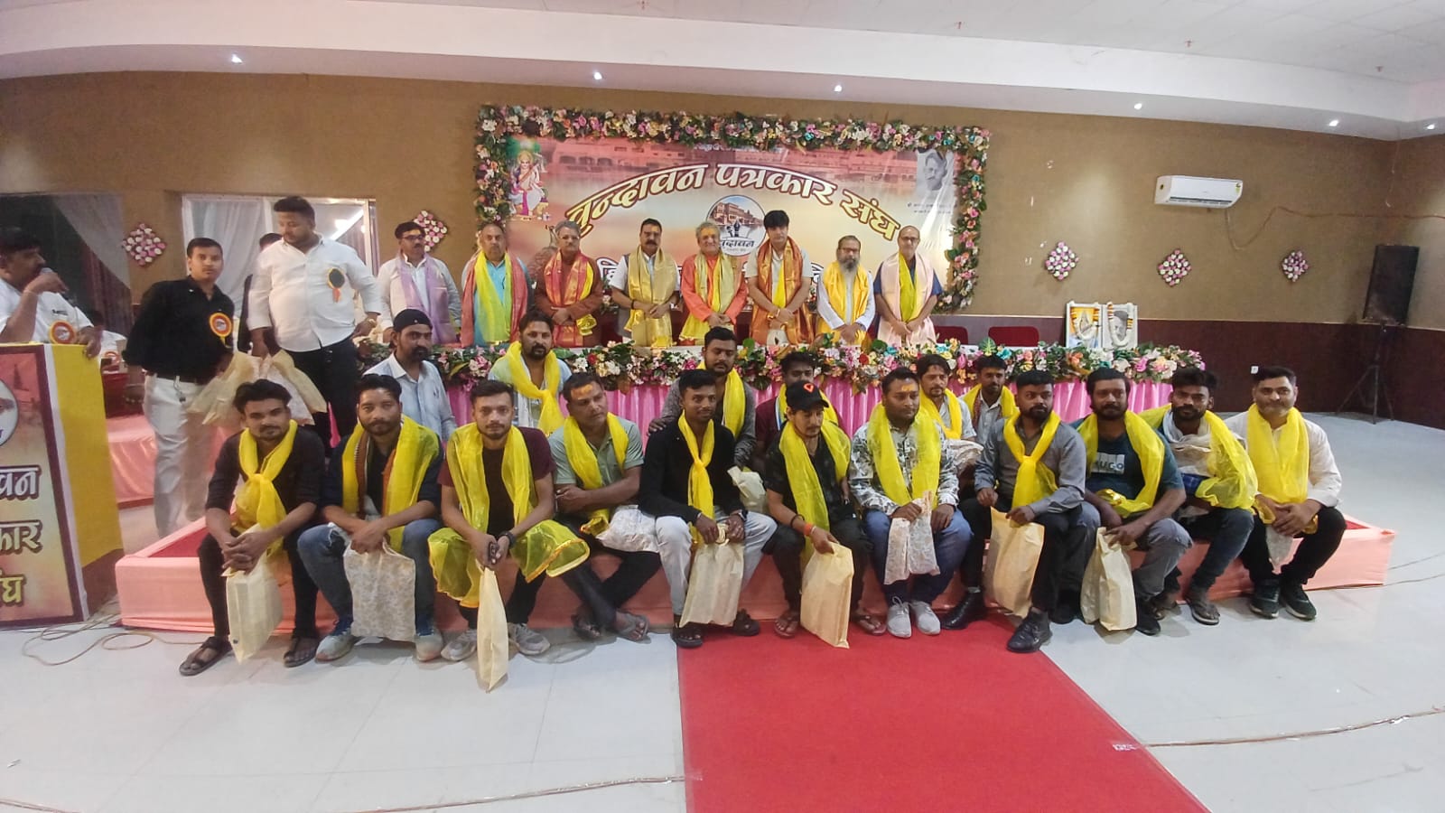 वृंदावन पत्रकार संघ ने मनाया हिंदी पत्रकारिता दिवस, वर्तमान पत्रकारिता की दशा और दिशा पर हुआ मंथन