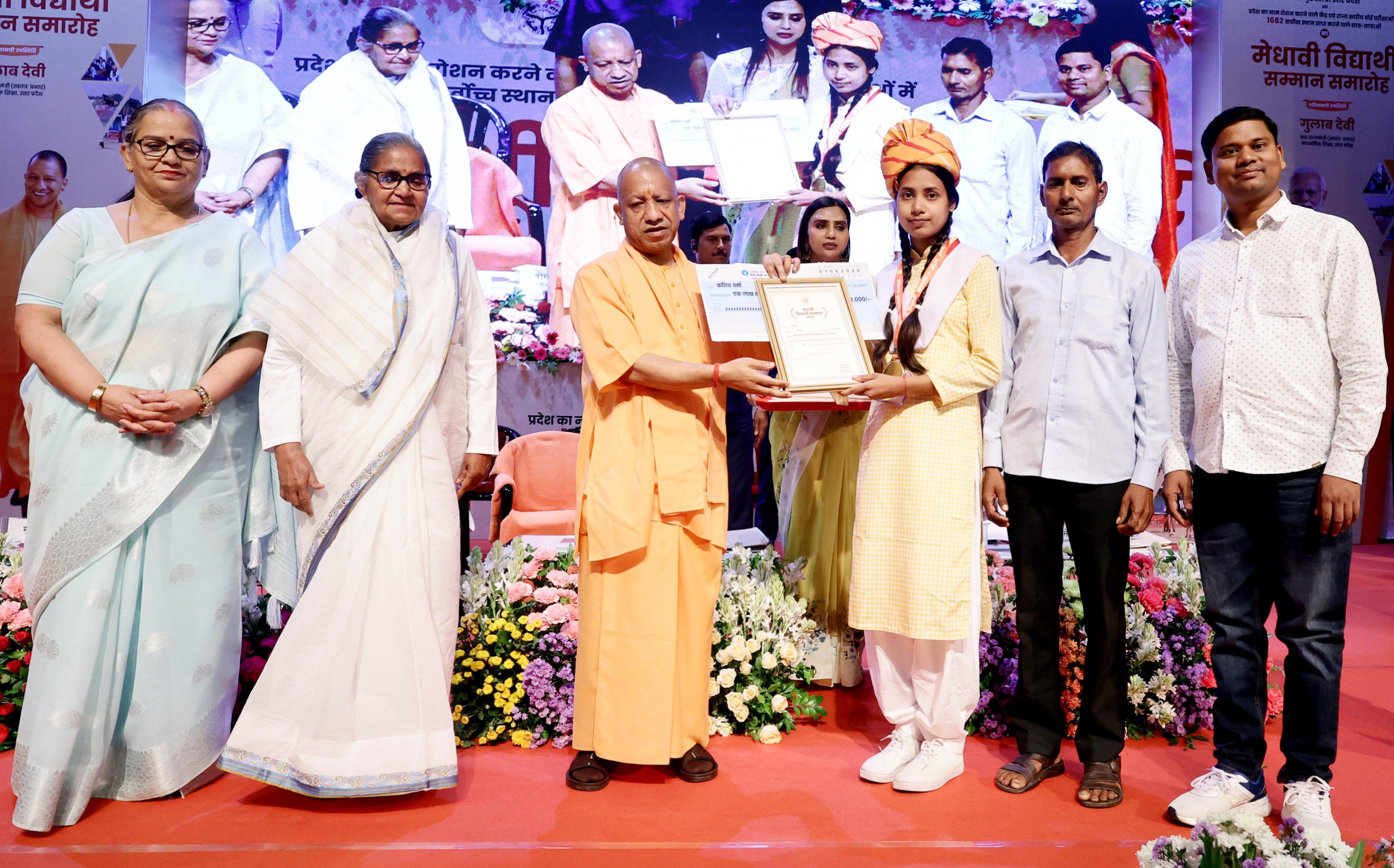 शुद्ध नीयत व निरंतर परिश्रम ही सफलता की कुंजी: मुख्यमंत्री