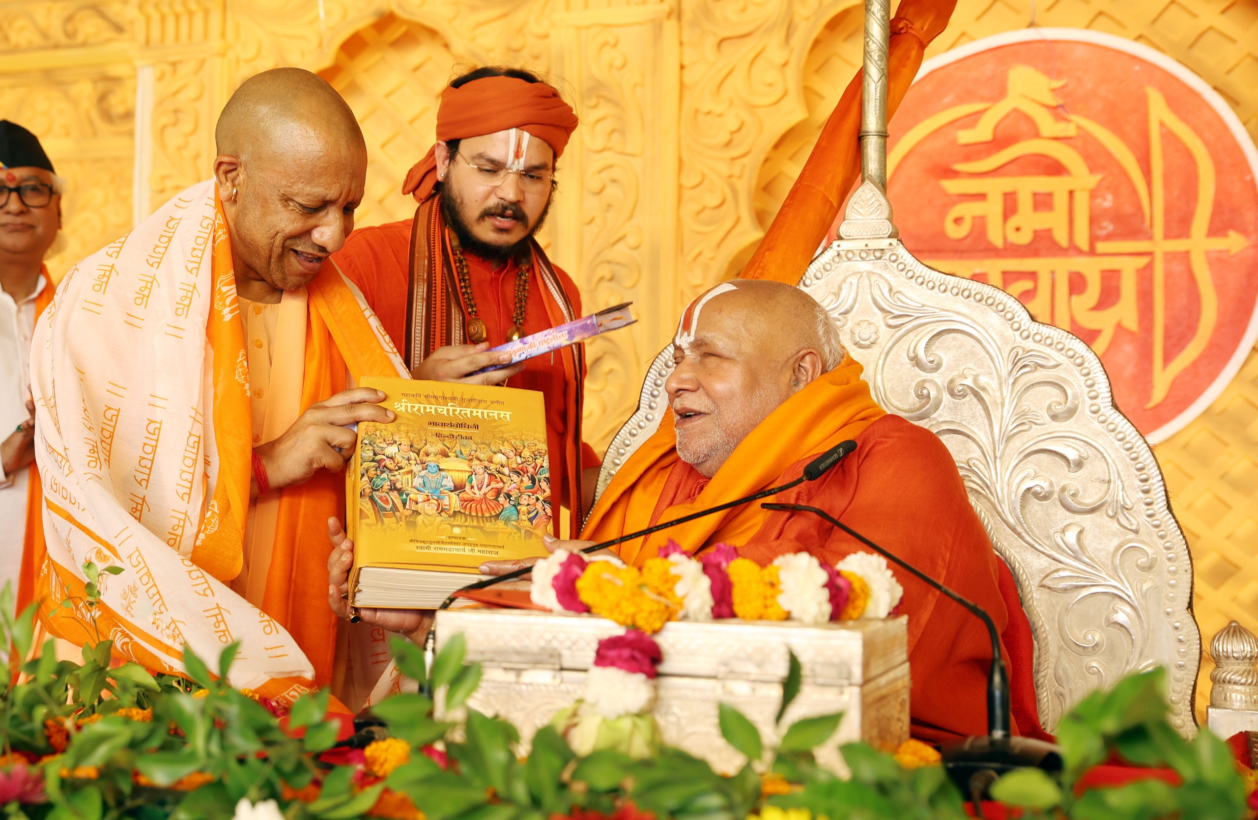 जिनके मन में देश के प्रति आस्था व निष्ठा नहीं, उनके लिए भारत की धऱती धर्मशाला नहीं हो सकतीः मुख्यमंत्री