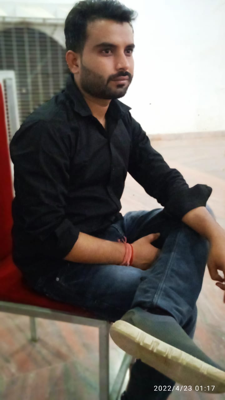 सरकारी नौकरी की तैयारी कर रहे युवक ने खुद को गोली मारी, मौत