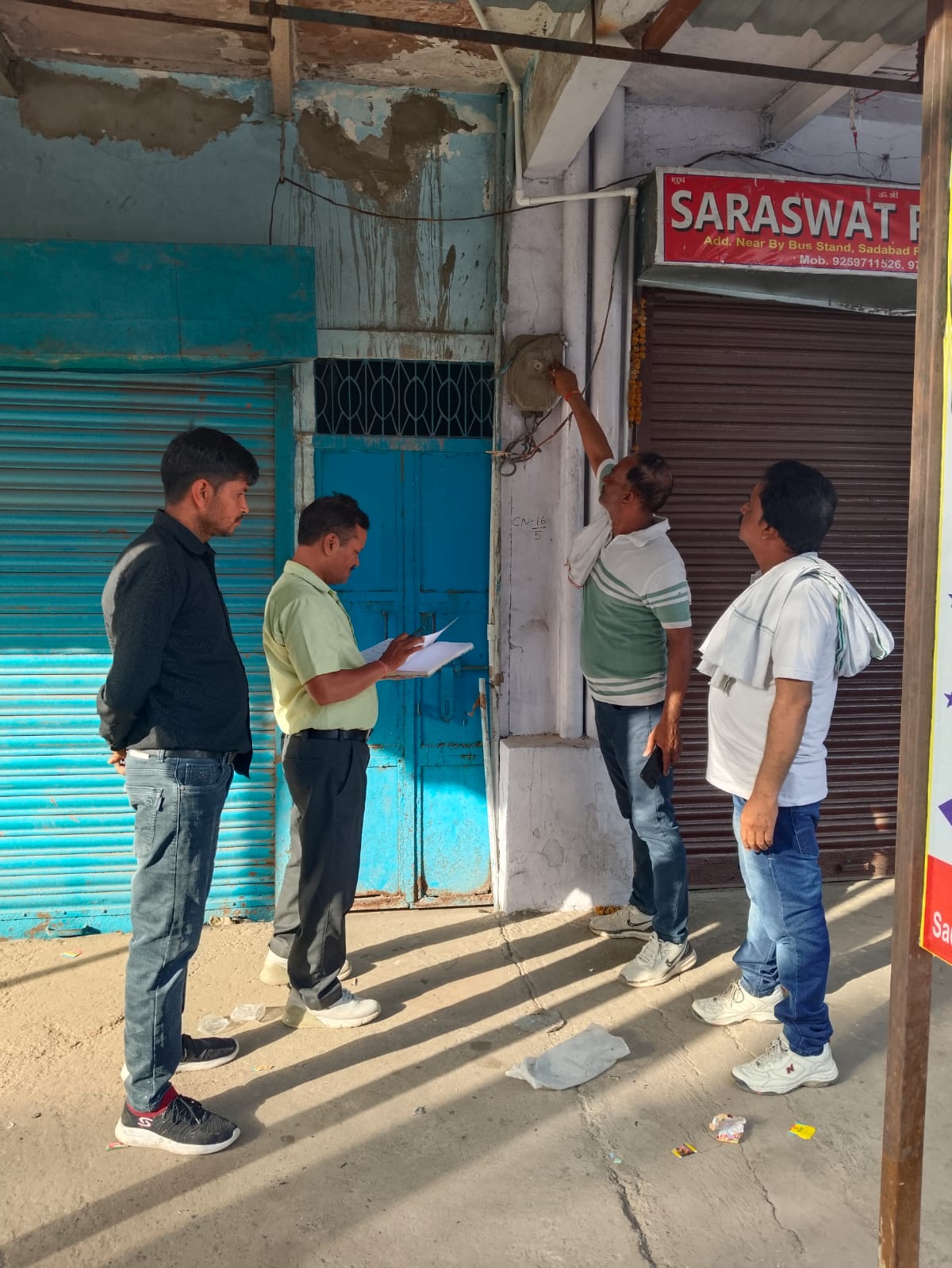 राया में विद्युत विभाग ने चलाया चेकिंग अभियान, विधुत चोरी में एक दर्जन के खिलाफ मुकदमा दर्ज