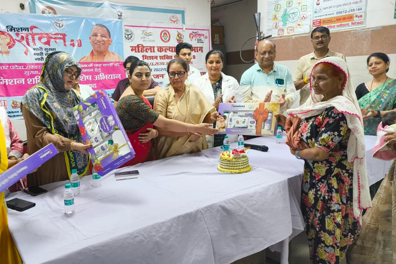 जिला अस्पताल में कन्या सुमंगला योजना जागरूकता कार्यक्रम आयोजित, नवजात कन्याओं को वितरित की गई बेबी किट