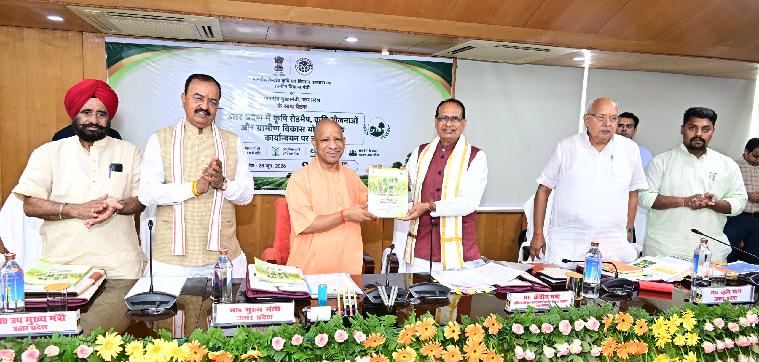 बागवानी क्षेत्र को मिलेगी नई उड़ान, लखनऊ में क्लीन प्लांट सेंटर स्थापित करेगी भारत सरकार
