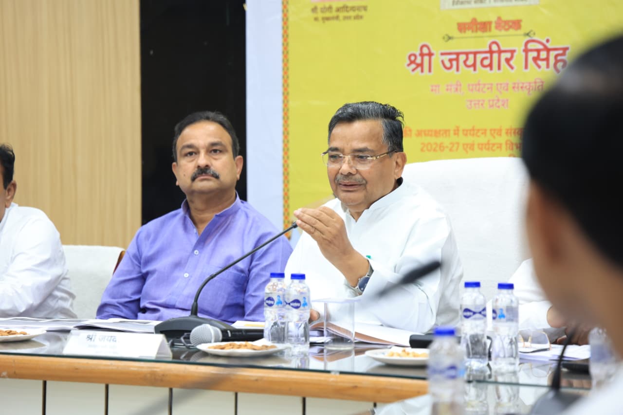 सहारनपुर मंडल में पर्यटन और धार्मिक धरोहरों के विकास को मिलेगी नई गति, 14 प्रस्तावों पर हुआ मंथन