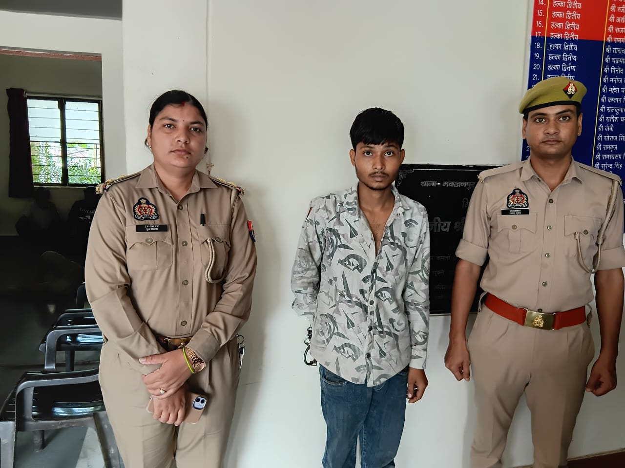 मक्खनपुर पुलिस ने चेकिंग के दौरान युवक को अवैध तमंचा व कारतूस समेत दबोचा