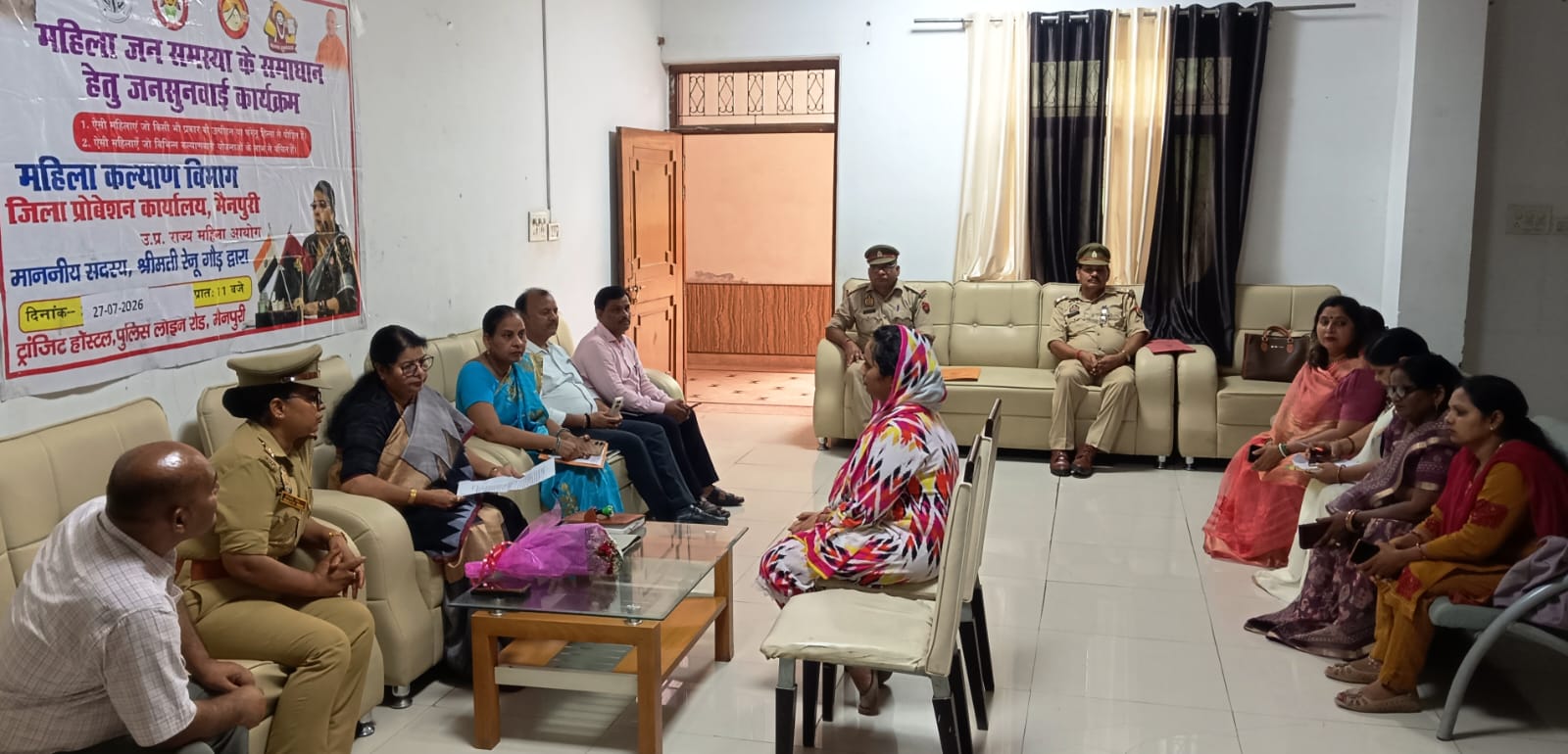 उ.प्र. राज्य महिला आयोग की सदस्य रेनू गौड महिलाओं सुनी समस्या