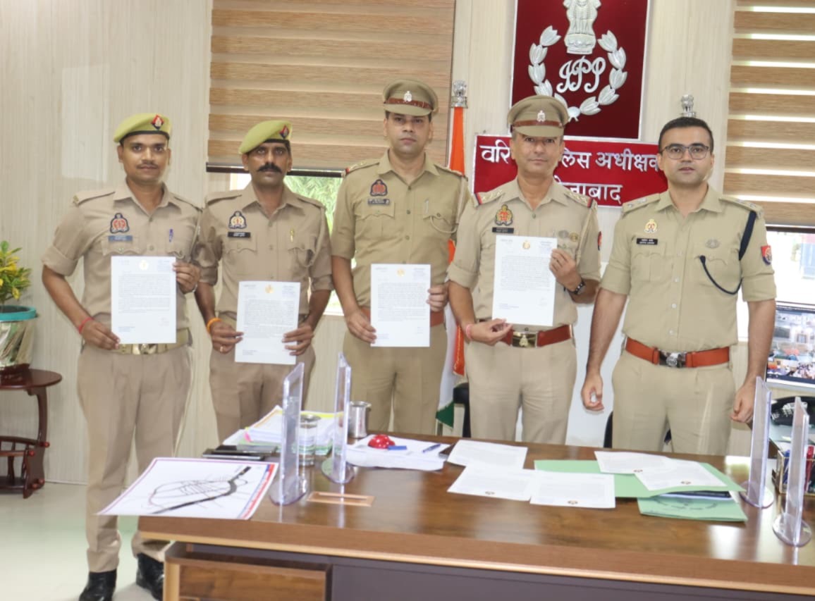 आरव हत्याकांड में त्वरित कार्रवाई और प्रभावी पैरवी के लिए फिरोजाबाद पुलिस टीम सम्मानित