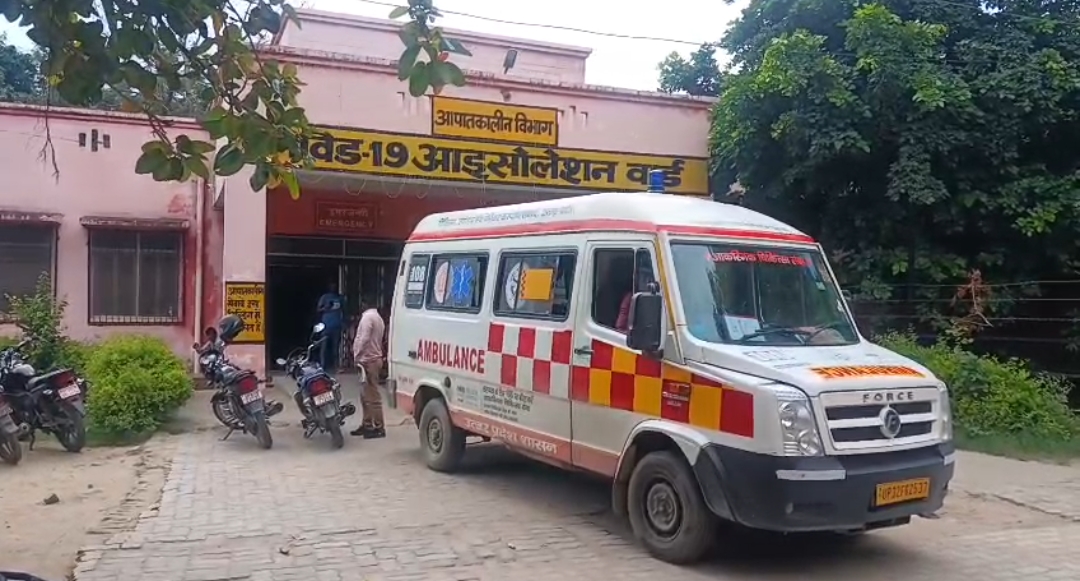 शिकोहाबाद संयुक्त चिकित्सालय पर कमीशनखोरी के आरोप