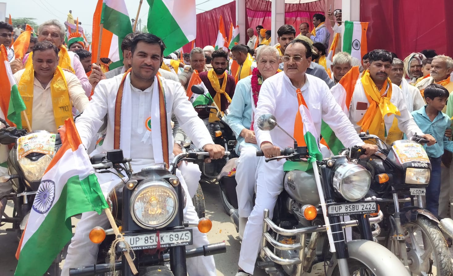 भारतीय जनता पार्टी द्वारा निकाली गयी भव्य तिरंगा शोभायात्रा