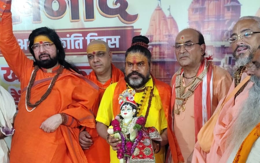 चित्रगुप्त पीठ से संतो ने भरी श्रीकृष्ण जन्मभूमि मंदिर निर्माण की हुंकार, राष्ट्रपति व भारत के मुख्य न्यायधीश के नाम भेजा ज्ञापन