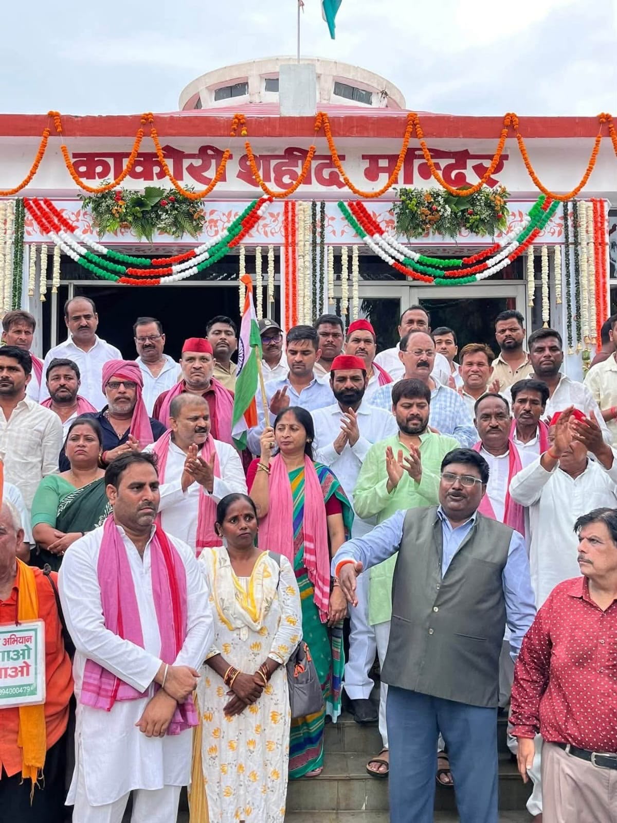 काकोरी ट्रेन एक्शन की वर्षगांठ पर क्रांतिकारियों को अखिलेश यादव ने किया नमन
