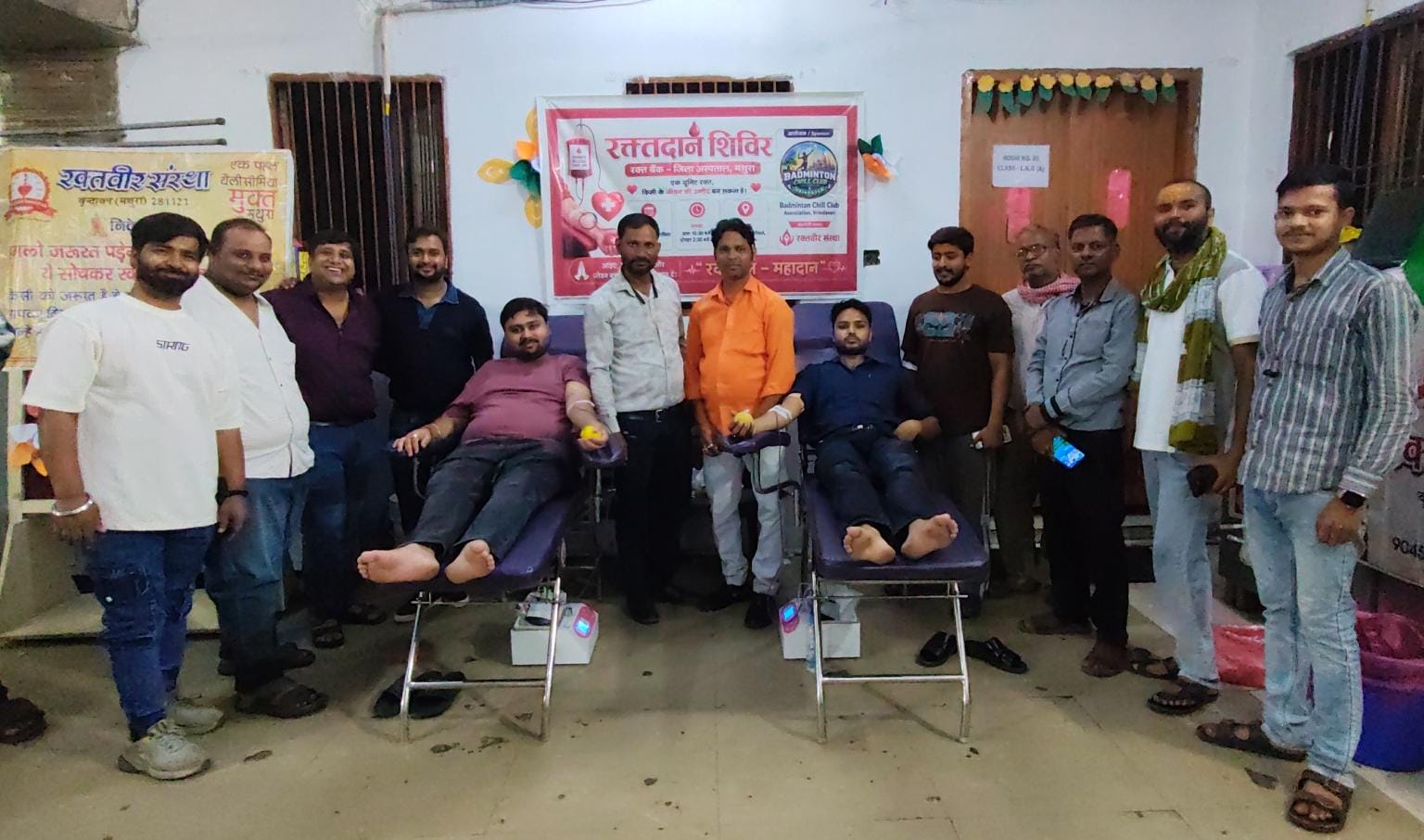 थैलेसीमिया बच्चों के लिए 31 लोगों ने किया रक्तदान