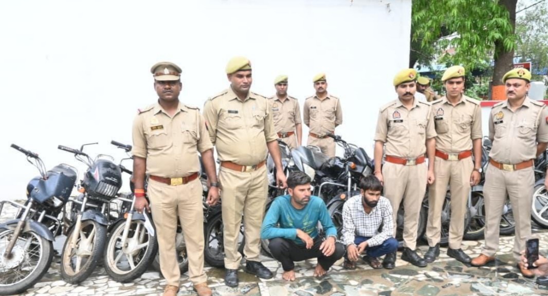 उरई पुलिस ने अंतरराज्यीय वाहन चोर गिरोह का किया खुलासा, 15 दोपहिया वाहन बरामद