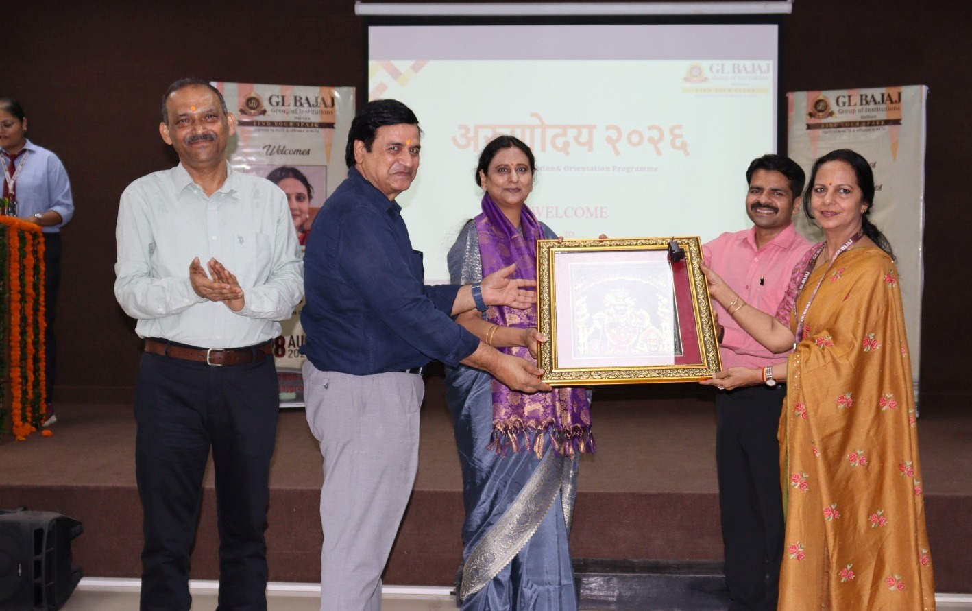 जीएल बजाज के नवप्रवेशित छात्र-छात्राओं को दी अनुशासन की सीख, अरुणोदय-2026 में बही उत्साह और उमंग की बयार