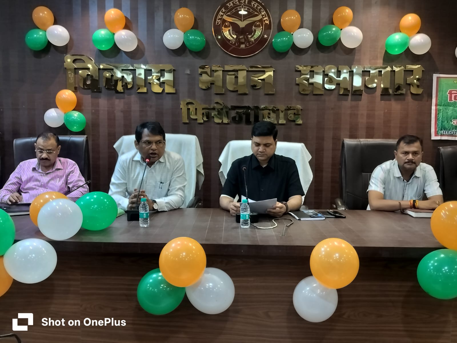 किसान समाधान दिवस में किसानों की समस्याओं का हुआ समाधान, उर्वरकों की कालाबाजारी पर सख्त कार्रवाई के निर्देश