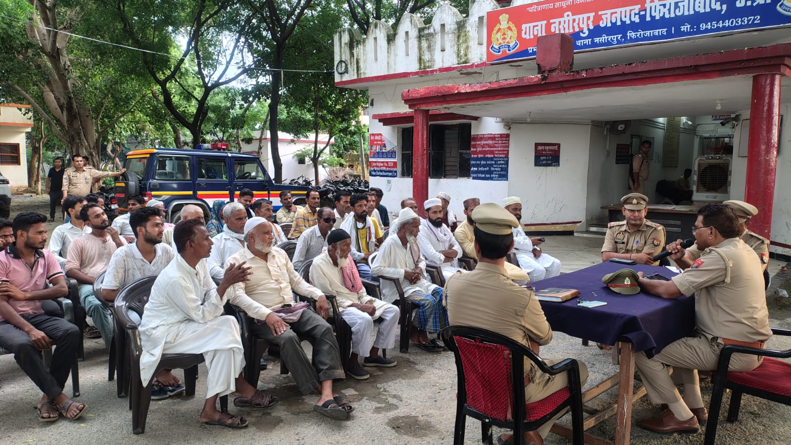 आगामी पर्वों को लेकर पीस कमेटी की बैठक, सौहार्द बनाए रखने की अपील