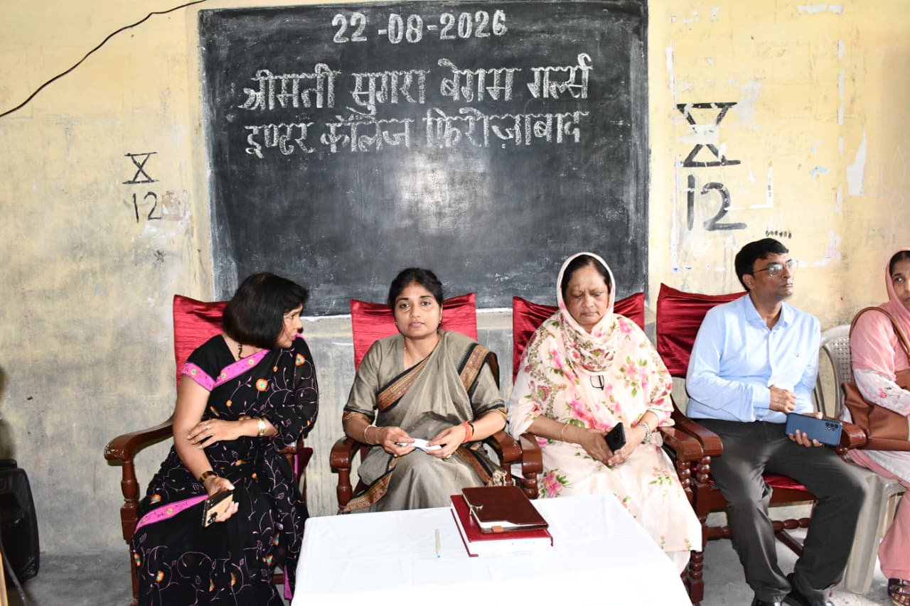 सफलता के लिए अनुशासन, ईमानदारी और दृढ़ संकल्प जरूरी: एडीएम कल्पना जायसवाल