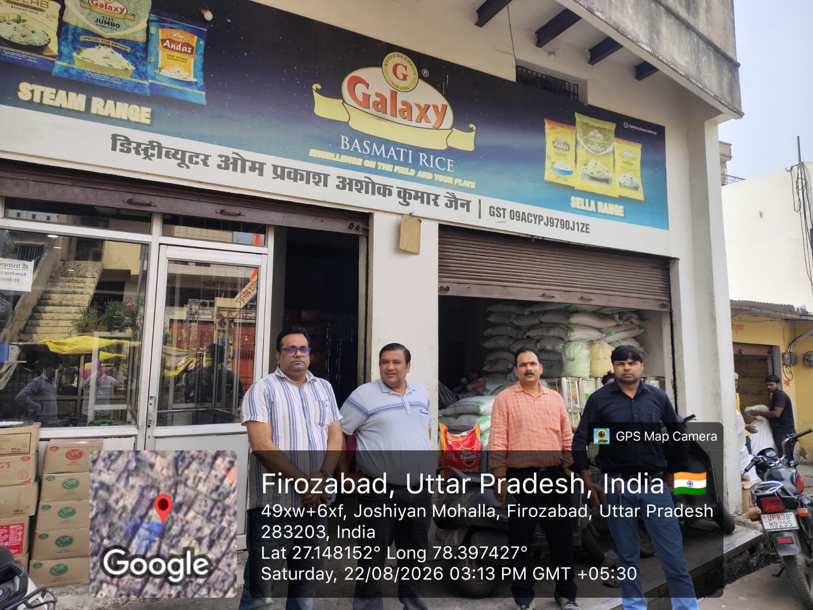 चीनी की जमाखोरी और कालाबाजारी रोकने को गोदामों का औचक निरीक्षण