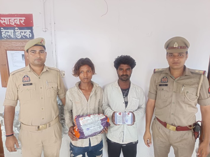 चोरी के एसी तांबे के तार और 4240 रुपये समेत दो आरोपी गिरफ्तार