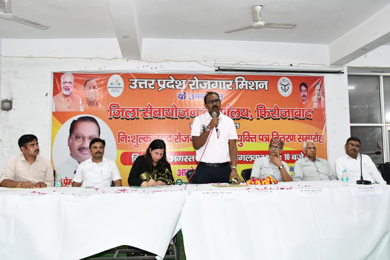 रोजगार मेले में 175 अभ्यर्थियों को मिला रोजगार, 1125 युवाओं ने कराया पंजीकरण