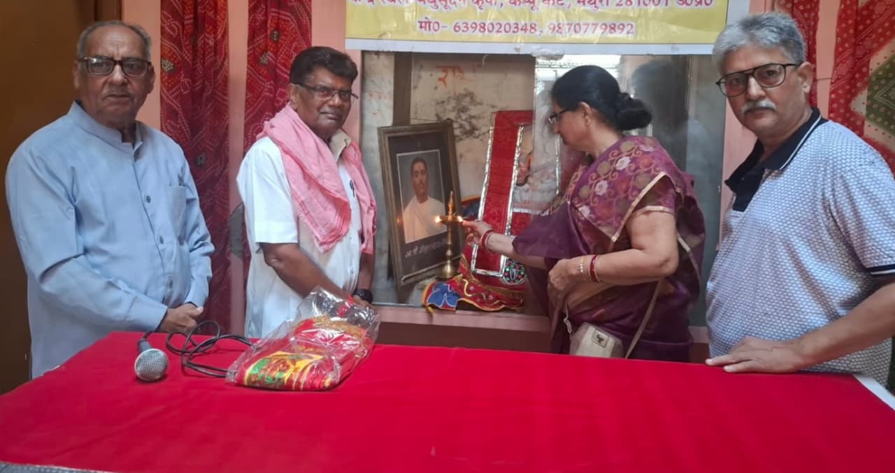 ब्रज साहित्य परिषद न्यास परासौली की काव्य संध्या एवं कार्यशाला का आयोजन