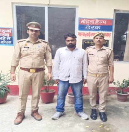 तमंचा और कारतूस लेकर घूम रहा शातिर आरोपी गिरफ्तार, दक्षिण पुलिस ने की कार्रवाई