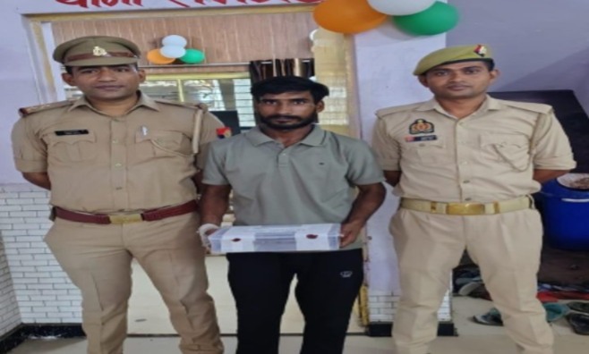 रामगढ़ पुलिस ने तमंचा और दो कारतूस समेत आरोपी को किया गिरफ्तार