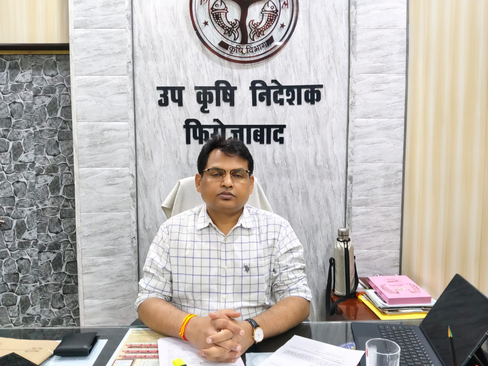 ऋणी किसानों के लिए फसल बीमा की अंतिम तिथि बढ़ी, अब 10 सितंबर तक मिलेगा मौका
