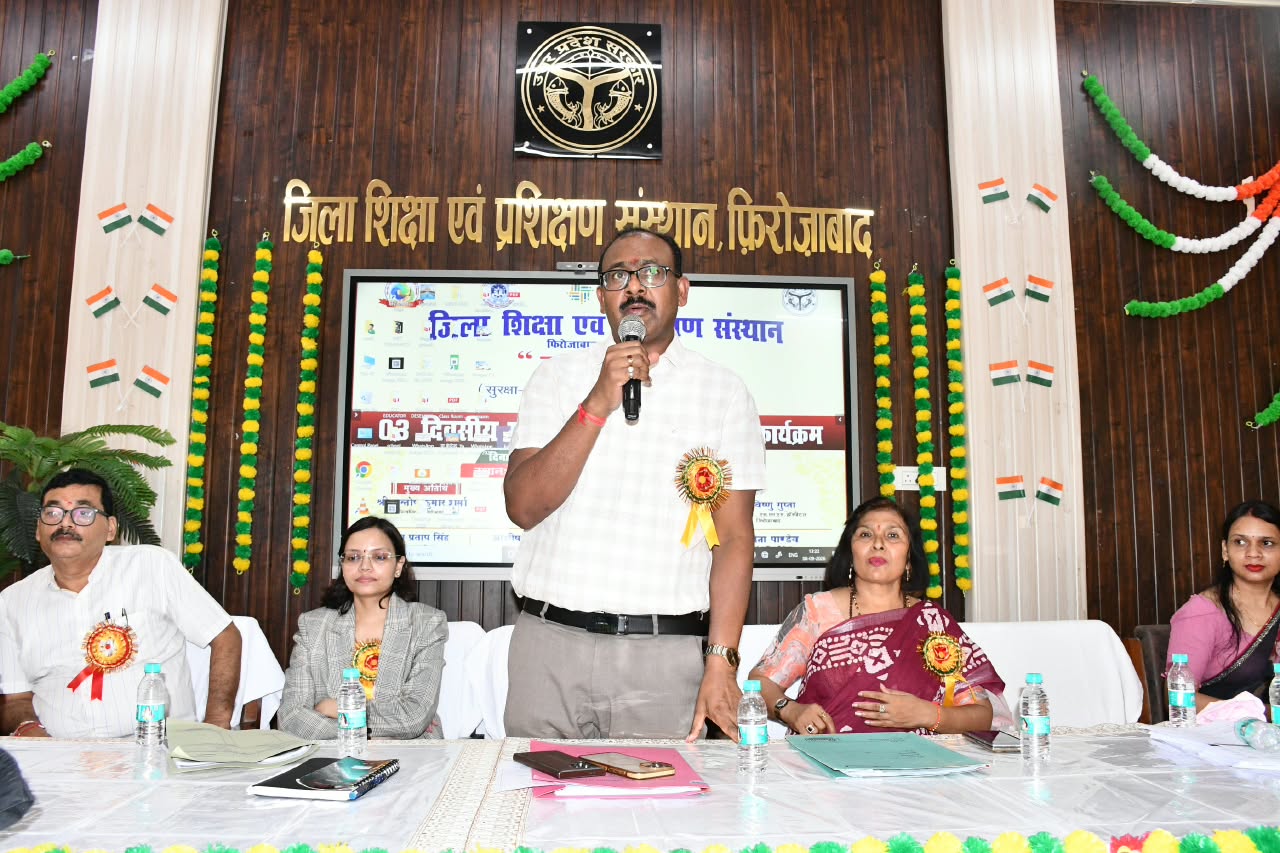 डायट नगला अमान में ‘कवच’ शिक्षक प्रशिक्षण कार्यक्रम का शुभारंभ, डीएम ने शिक्षकों को बताया राष्ट्र निर्माता