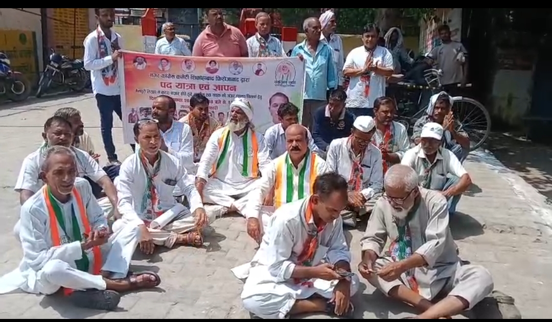 जलभराव समेत जनसमस्याओं को लेकर कांग्रेस की पदयात्रा, तहसील में धरना