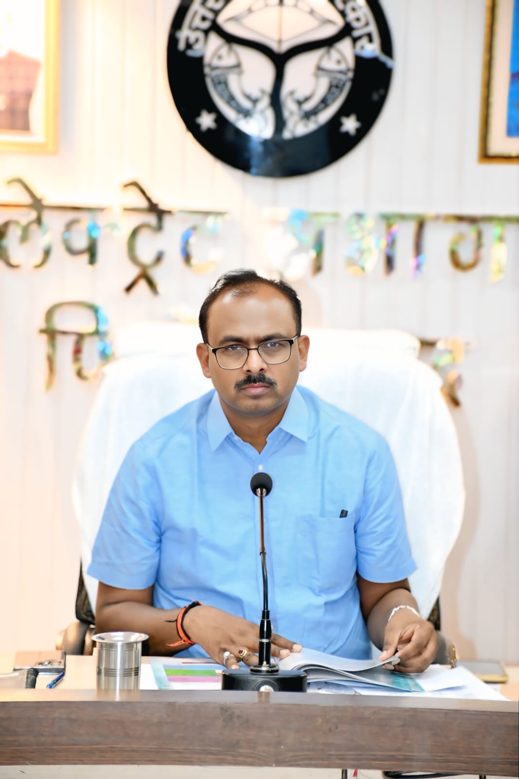 डीएम की अध्यक्षता में कलेक्ट्रेट सभागार में होगी जिला पेयजल एवं स्वच्छता समिति की बैठक