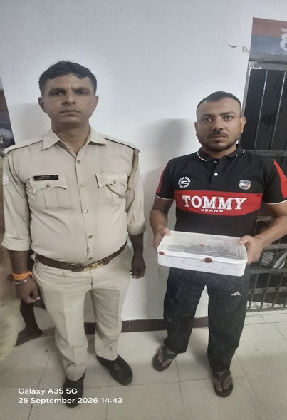 गोवर्धन पुलिस को बड़ी सफलता लव जिहाद और धर्मांतरण के आरोपी को किया गिरफ्तार