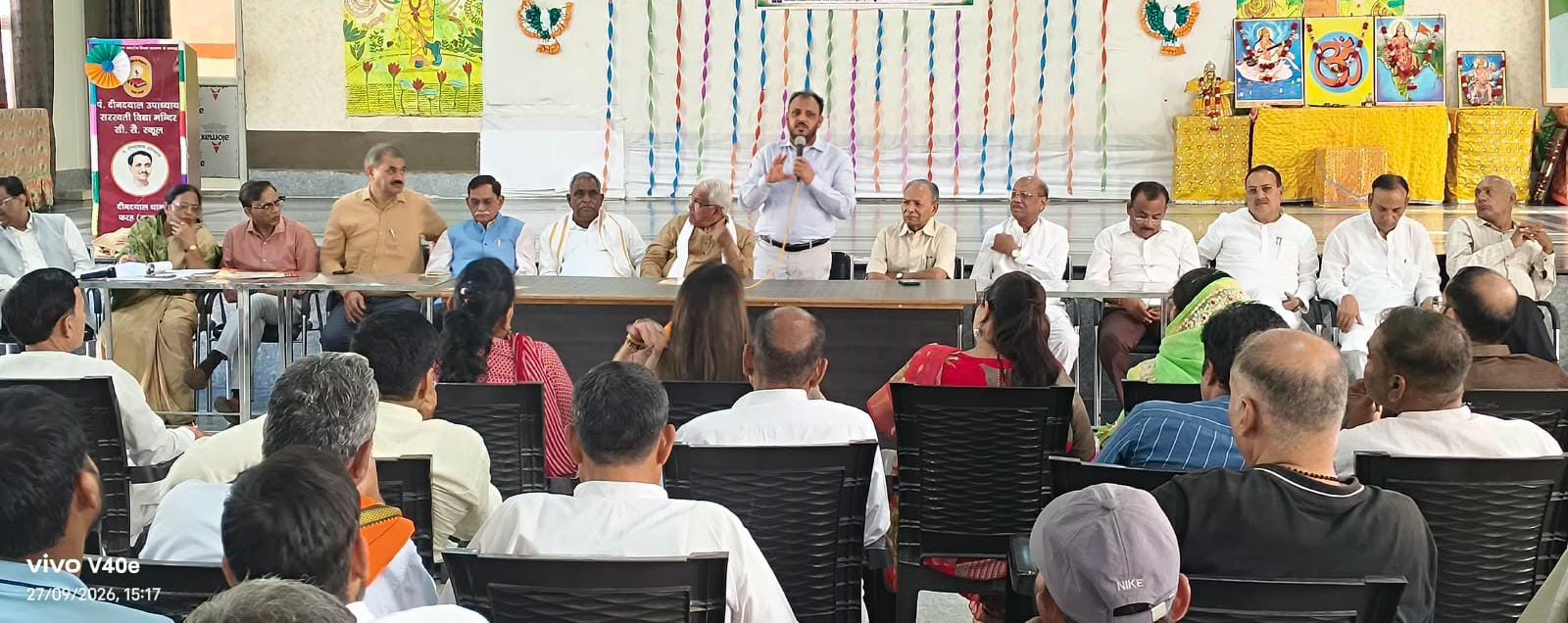 दीनदयाल धाम में जुटे दिग्गज, स्मृति महोत्सव मेले को लेकर हुआ मंथन