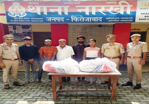 विद्युत तार चोरी का पुलिस ने किया खुलासा, चोरी के माल समेत पांच गिरफ्तार