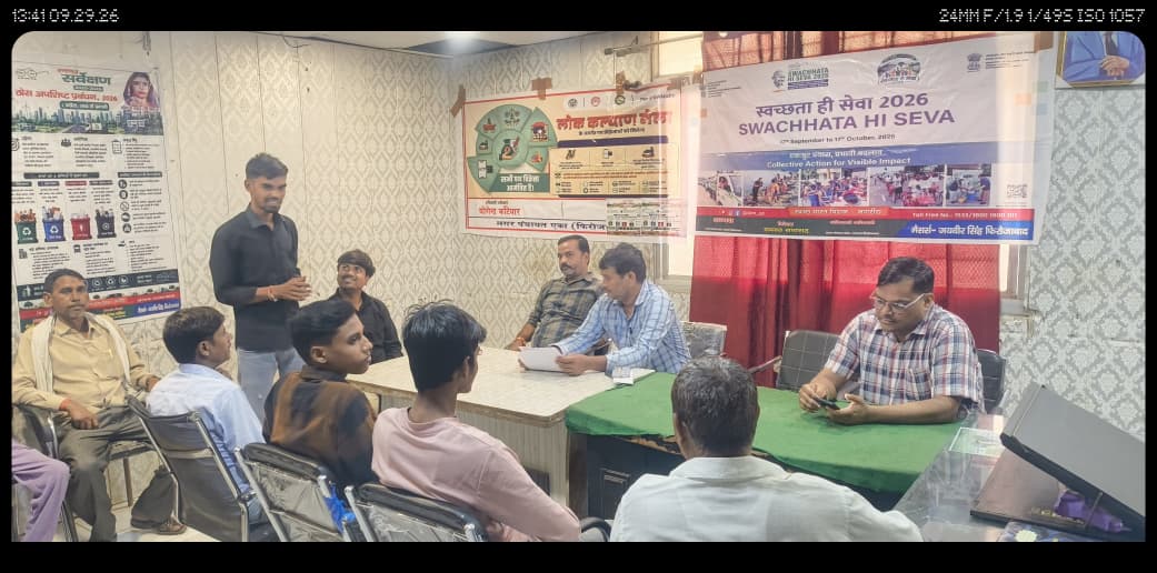 डूडा विभाग द्वारा पीएम स्वनिधि योजना के तहत नगर पंचायत एका में लगा लोक कल्याण मेला