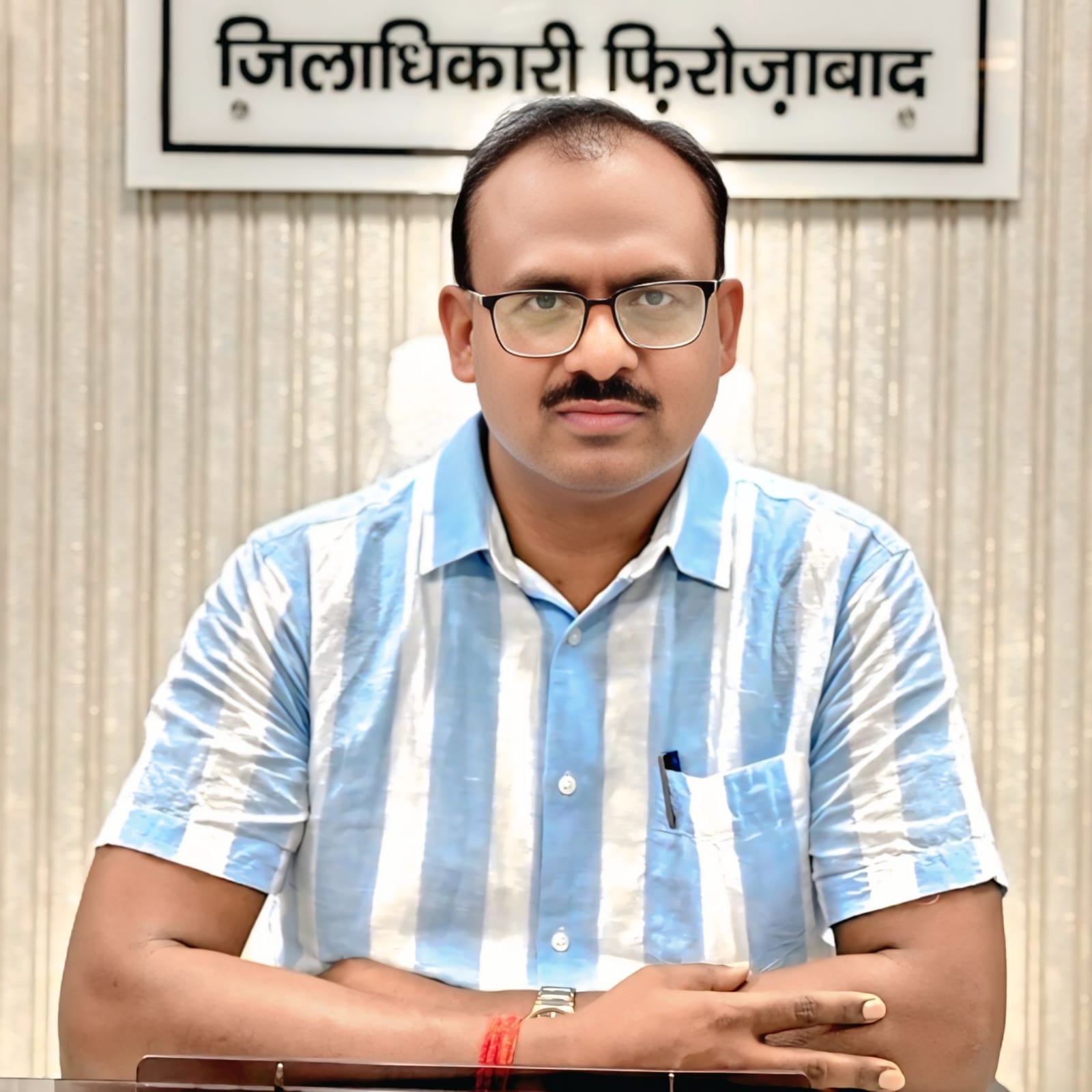 13 अक्टूबर को सिरसागंज में विद्यार्थियों से संवाद करेंगे डीएम, करियर चयन के देंगे टिप्स