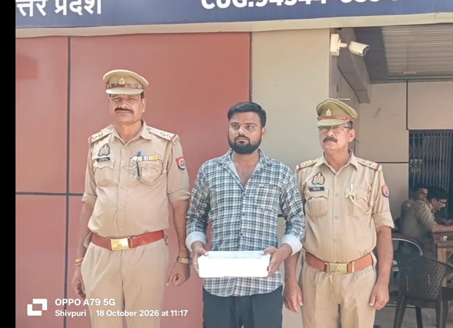 सोनई में पिस्टल से फायरिंग का वीडियो वायरल, राया पुलिस ने आरोपी को दबोचा