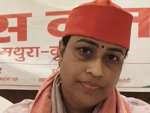 पूर्व सपा महानगर अध्यक्ष ऋतु गोयल पर जमीन हड़पने का आरोप, संगीन धाराओं मे मुक़ददमा दर्ज
