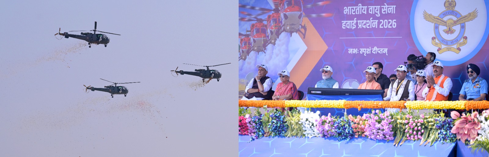 प्रधानमंत्री नरेन्द्र मोदी, रक्षा मंत्री राजनाथ सिंह, राज्यपाल आनंदीबेन पटेल और मुख्यमंत्री योगी आदित्यनाथ ने देखा ‘विंग्स ओवर गंगा’ एयर शो