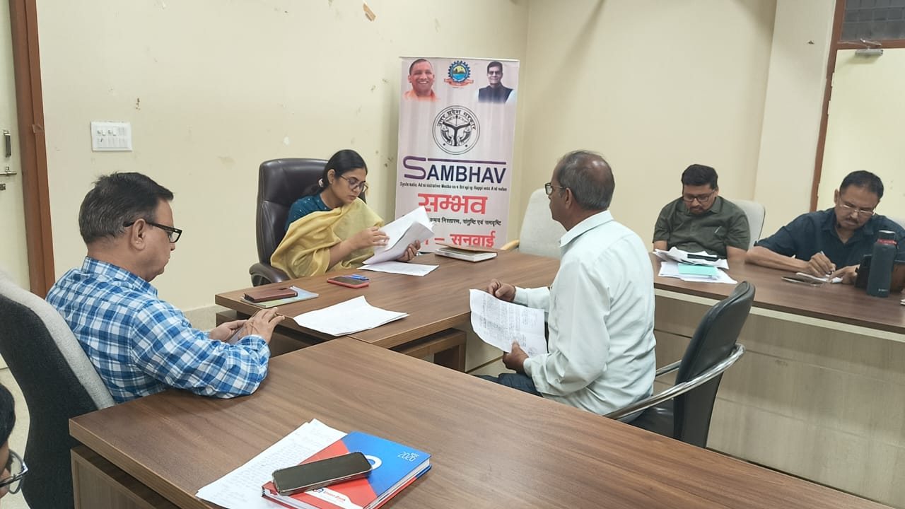 नगर निगम की ‘संभव’ जनसुनवाई में 16 शिकायतें प्राप्त, तीन का मौके पर निस्तारण