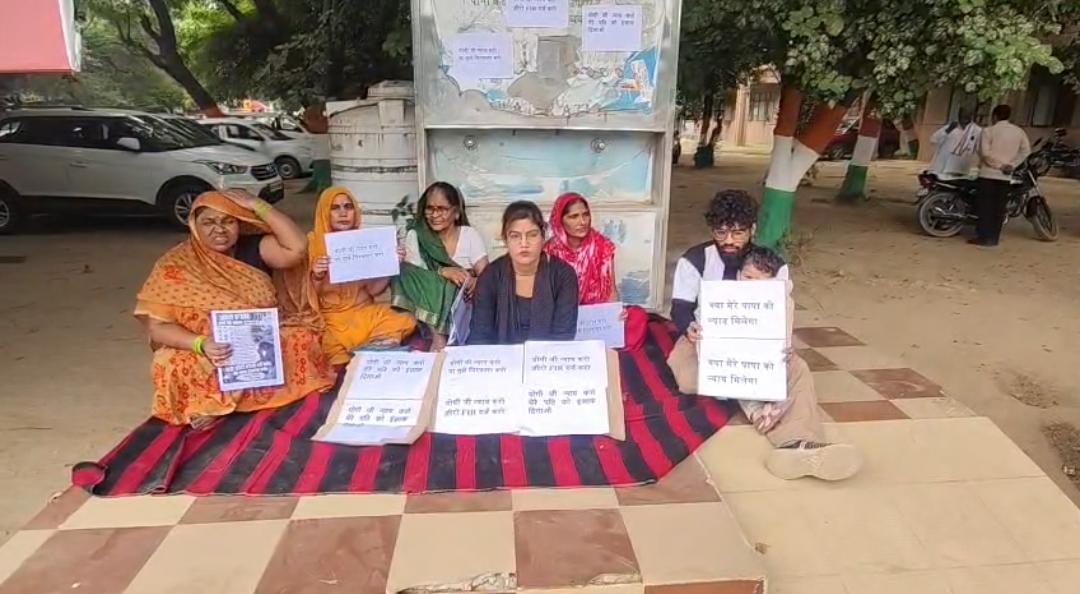 पति की मौत को आत्महत्या नहीं, साजिश बता रही पत्नी, एसएसपी से मुकदमा दर्ज कराने की गुहार