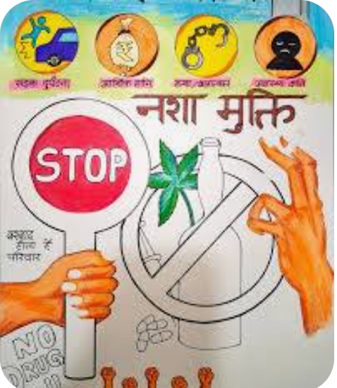 फिरोजाबाद में 60 दिन चलेगा ‘तंबाकू मुक्त युवा अभियान’, 1100 शिक्षण संस्थानों को बनाया जाएगा तंबाकू मुक्त