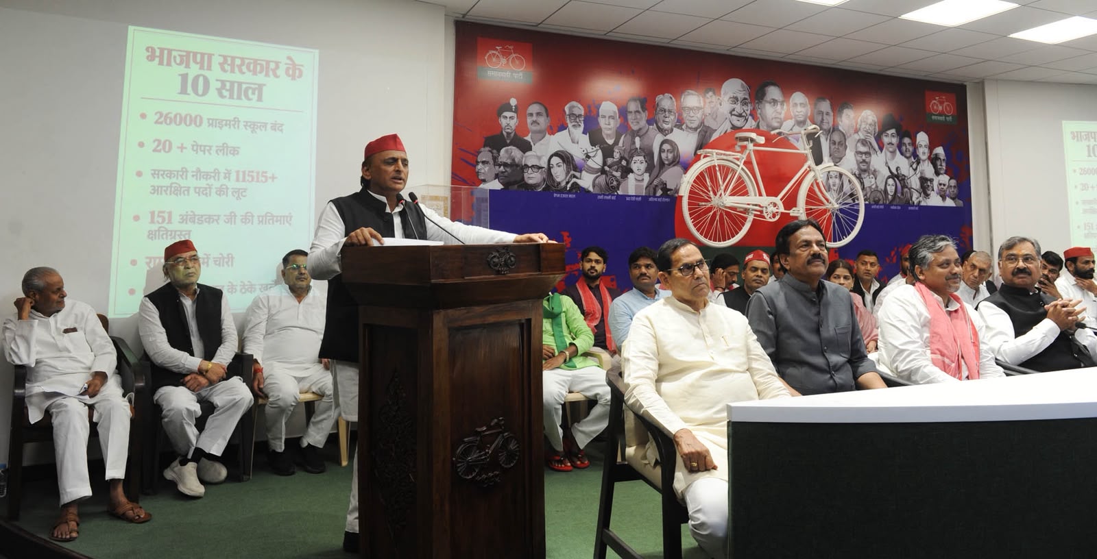 विधान परिषद का चुनाव परिणाम शुरुआत है, भाजपा फ्लॉप शो बन गयी है: अखिलेश यादव