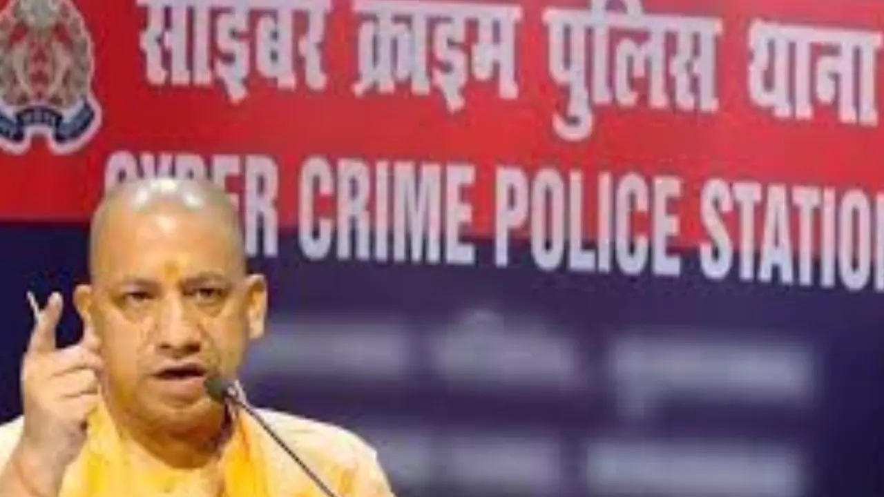 साइबर अपराध पर योगी सरकार की पहल, अब तक 84 हजार से ज्यादा पुलिसकर्मी प्रशिक्षित