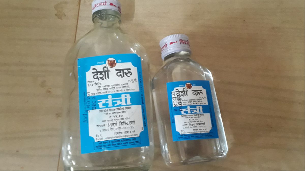 20 पैकेट देशी शराब के साथ 1 पकडा