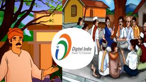 यूपी में बनेंगी फ्यूचर रेडी तहसीलें, डिजिटल इंडिया और ई-गवर्नेंस की दिशा में ऐतिहासिक कदम