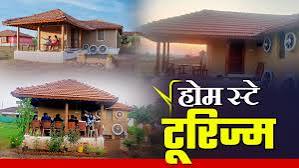 होम स्टे और ब्रेड एंड ब्रेकफास्ट योजना के लिए जागरूकता अभियान चलाएगा यूपी टूरिज्म