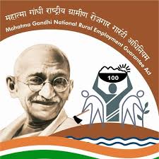 मनरेगा श्रमिकों का समय से भुगतान कराना सर्वोच्च प्राथमिकता:  केशव प्रसाद मौर्य