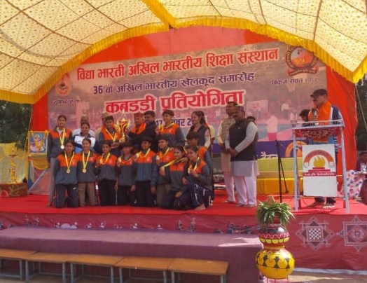 फरह की छात्राओं ने मध्य प्रदेश में लहराया परचम